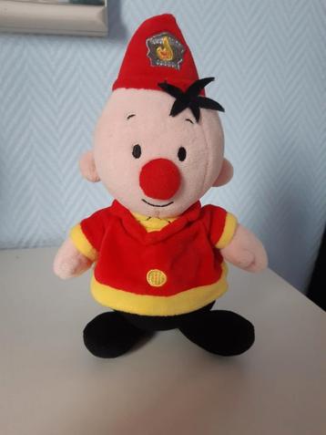 Leuke Bumba knuffel  beschikbaar voor biedingen