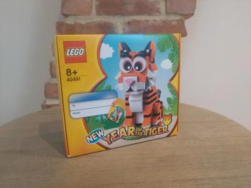 Lego 40491 Year of the tiger (sealed) Nieuw!