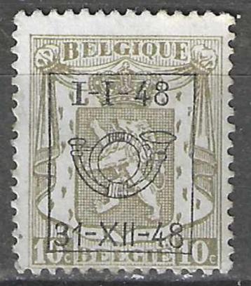 Belgie 1948 - OBP 575pre - Klein Staatswapen - 10 c. (ZG) beschikbaar voor biedingen