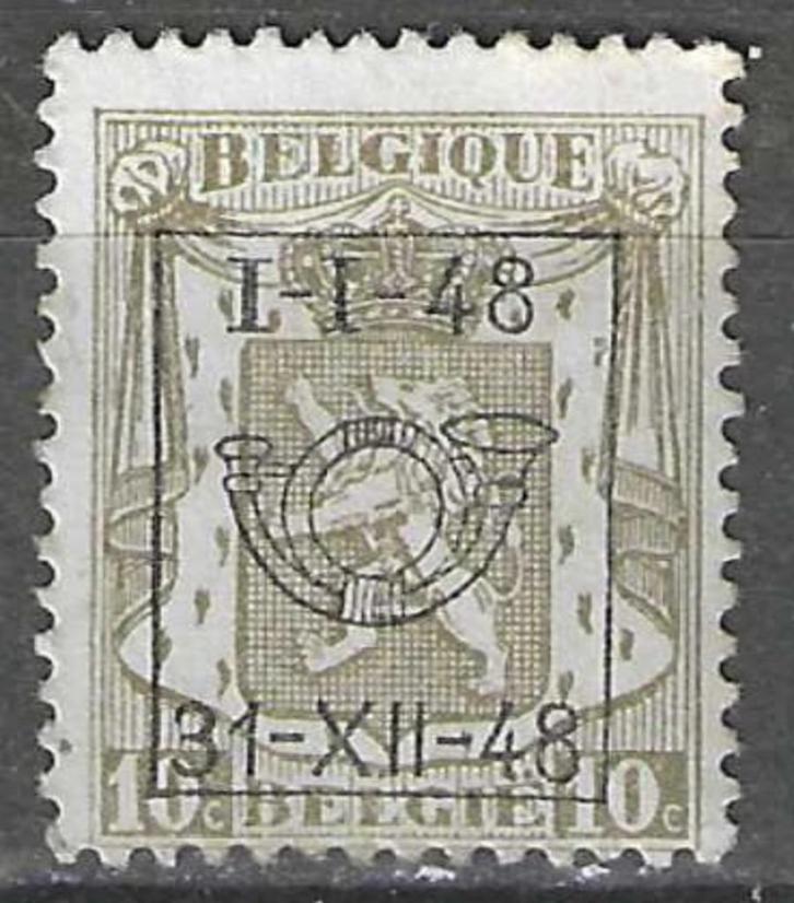 Belgie 1948 - OBP 575pre - Klein Staatswapen - 10 c. (ZG), Postzegels en Munten, Postzegels | Europa | België, Zonder gom, Verzenden