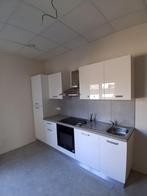 Appartement te deurne nieuwstaat, Immo, Antwerpen (stad)