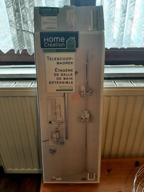 Badkamerplank, Huis en Inrichting, Badkamer | Badkamermeubels, Nieuw, Overige typen, 200 cm of meer, 50 tot 100 cm, 50 tot 75 cm