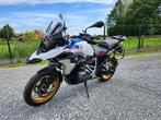 BMW GS 1250 HP, 2 cilinders, Particulier, Meer dan 35 kW, Toermotor