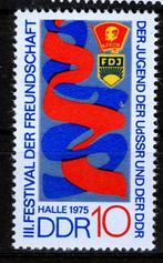 DDR 1975 - nr 2044 **, Timbres & Monnaies, Timbres | Europe | Allemagne, RDA, Envoi, Non oblitéré
