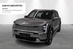 KIA EV9 BEV 99.8 kWh Earth Launch Edition, Automaat, 100 kWh, 7 zetels, 5 deurs