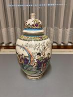 Chinese vaas, Antiquités & Art, Antiquités | Vases, Enlèvement