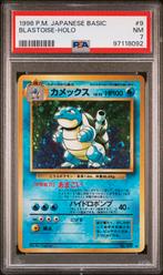 Blastoise japanese basic holo psa 7, Ophalen of Verzenden