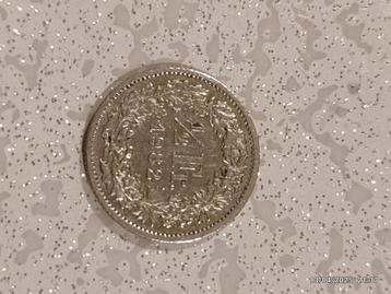 1 Franc Français Suisse 1982 beschikbaar voor biedingen