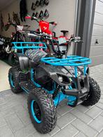 Carbon Elektrische KinderQuad 1000w 48v met Metale Frame!, Ophalen of Verzenden, Nieuw