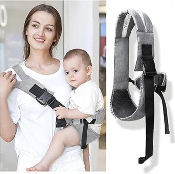 Nieuw Zijdrager Babydrager met antislip zitting  Ergonomisch beschikbaar voor biedingen