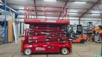PB S 171-12 ES elektric scissorlift schaarhoogwerker
