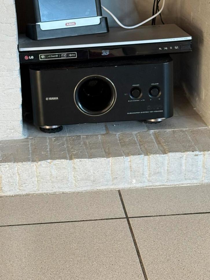 Yamaha YST-FSW050, Audio, Tv en Foto, Beamers, Zo goed als nieuw, Ophalen