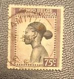 Postzegel Belgisch Congo OBP 256, Ophalen of Verzenden, Gestempeld, Gestempeld