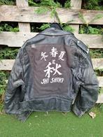 Leren jas, Kleding | Heren, Ophalen, Gedragen