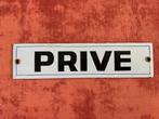PRIVÉ informatieplaatje, Ophalen of Verzenden, Zo goed als nieuw, Reclamebord