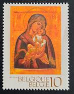 Belgique : COB 2437 ** Noël 1991., Neuf, Sans timbre, Noël, Timbre-poste