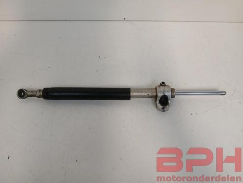 Stuurdemper Suzuki GSX-R 600w 750w 1992 t/m 1996 stuur dempe, Motoren, Onderdelen | Suzuki, Gebruikt, Ophalen of Verzenden