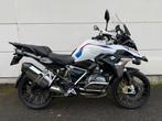 BMW R 1250 GS Rally 2022 Full Option, Motoren, Bedrijf, Quickshifter, 1250 cc