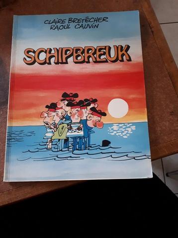 Schipbreuk 2 beschikbaar voor biedingen