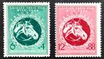 Deutsches Reich: Großer Preis Wien 1944 POSTFRIS, Ophalen of Verzenden, Overige periodes, Postfris