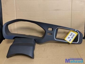 VOLVO V40 Km teller kap dashboard behuizing 2012-2019 beschikbaar voor biedingen