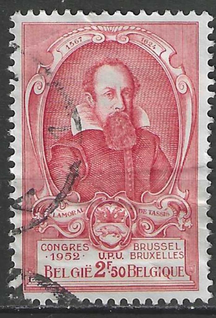 Belgie 1952 - Yvert/OBP 883 - Lamoral (ST), Postzegels en Munten, Postzegels | Europa | België, Gestempeld, Gestempeld, Verzenden