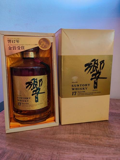 Hibiki - 17 Year Old - Gold Label  75cl  old/earlier release, Verzamelen, Wijnen, Nieuw, Overige typen, Overige gebieden, Vol