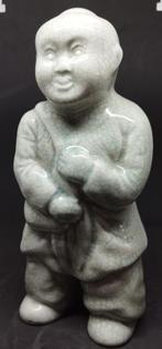 Chinees kinderkeramiek F19, Ophalen of Verzenden