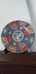 Antiek porseleinen Japans Imari bord / schaal - zeer groot, Antiek en Kunst, Ophalen