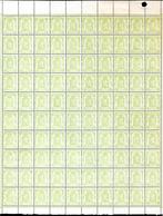 418A MNH 1936 - Klein staatswapen (100 stuks), Ophalen of Verzenden, Postfris, Postfris