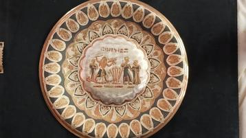 Egyptische plaat beschikbaar voor biedingen
