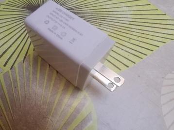 GSM lader USA 4 port usb 5,1A travel adaptor VS beschikbaar voor biedingen