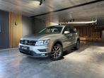 Volkswagen Tiguan 1.5 TSI DSG | Eerste Eigenaar | Stoelverwa, Auto's, Automaat, 1498 cc, Leder en Stof, 5 zetels