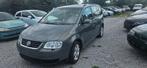 zo mee te nemen VOLKSWAGEN TOURAN 1.6FSI, 7 zetels, Bedrijf, Touran, Te koop