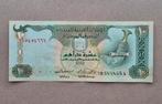 Emirates  10 Dirhams  1982  VF, Postzegels en Munten, Bankbiljetten | Azië, Ophalen of Verzenden, Midden-Oosten, Los biljet