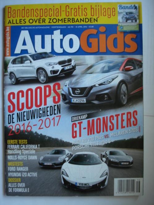 AutoGids 951 Audi R8 V10 Plus McLaren 570S Porsche 911 Turbo, Livres, Autos | Brochures & Magazines, Utilisé, Général, Envoi