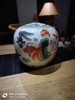 Vase chinois, Antiek en Kunst, Antiek | Vazen, Ophalen