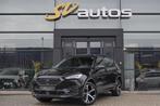 SEAT Tarraco 1.5 TSI 150pk FR DSG Intense Panoramadak Beats, Stof, 4 cilinders, Electronic Stability Program (ESP), Zwart