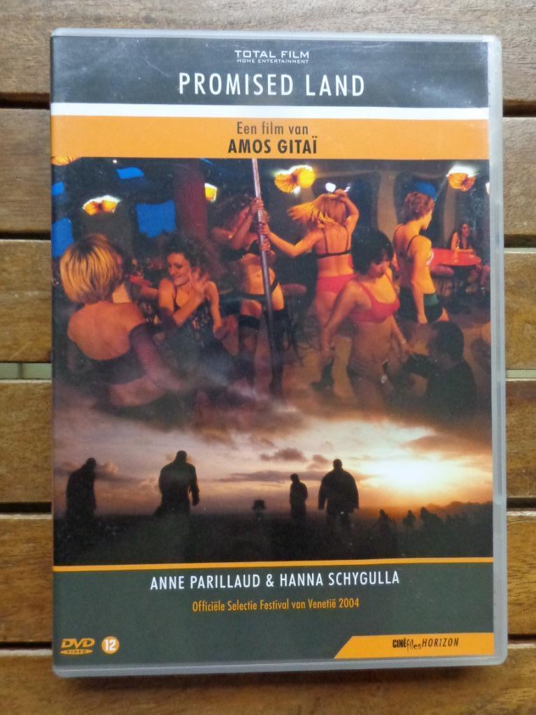 )))  Promised Land  //  Amos Gitaï  (((, Vanaf 12 jaar, Ophalen of Verzenden, Zo goed als nieuw, Drama