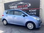 Toyota Verso-S 1.33 VVT-i Pure 1er prop./ navi./carnet, Auto's, Toyota, Te koop, 71 kW, Benzine, https://public.car-pass.be/vhr/ad44167c-3e57-4686-94ce-9ec6fbc11085