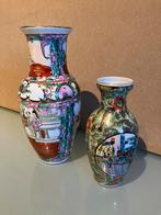 2 Chinese vazen voor in totaal 10 Euro, Antiek en Kunst, Curiosa en Brocante, Ophalen of Verzenden