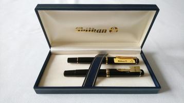 Pelikan M250 (oude stijl)+Pelikan M200 (nieuwe stijl) beschikbaar voor biedingen