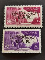 Syrië UAR 1959 - universiteit - met opdruk, Ophalen of Verzenden, Postfris, Midden-Oosten