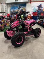 quad électrique Ultra Motocross pour enfants 1000w 36v, Enlèvement ou Envoi, Neuf