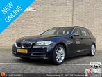 BMW 520 520d xdrive | Leder | Climate | Cruise | Navi | PDC, Auto's, Zwart, Zwart, Bedrijf, Te koop