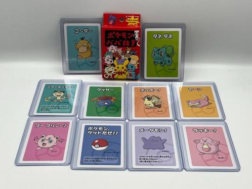Pokémon : Old Maid v1 & v2 Singles + Decks, Hobby & Loisirs créatifs, Jeux de cartes à collectionner | Pokémon, Neuf, Plusieurs cartes