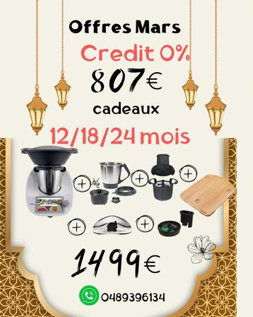 Credit 0% a l’achat de votre thermomix du 6 au  16/03  beschikbaar voor biedingen
