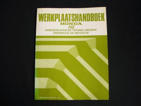 Werkplaatsboek Honda H2 Versnellingsbak, Auto diversen, Handleidingen en Instructieboekjes, Ophalen of Verzenden