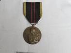 Medaille van de Gewapende Weerstand 1940-45, Ophalen of Verzenden, Lintje, Medaille of Wings