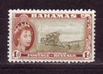 Postzegels : Verschillende Engelse kolonies 6, Timbres & Monnaies, Timbres | Europe | Royaume-Uni, Affranchi, Enlèvement ou Envoi